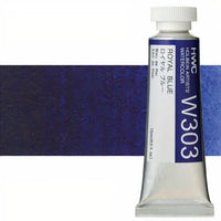 Professzionális Holbein Artists akvarellfestékek 15 ml – királykék