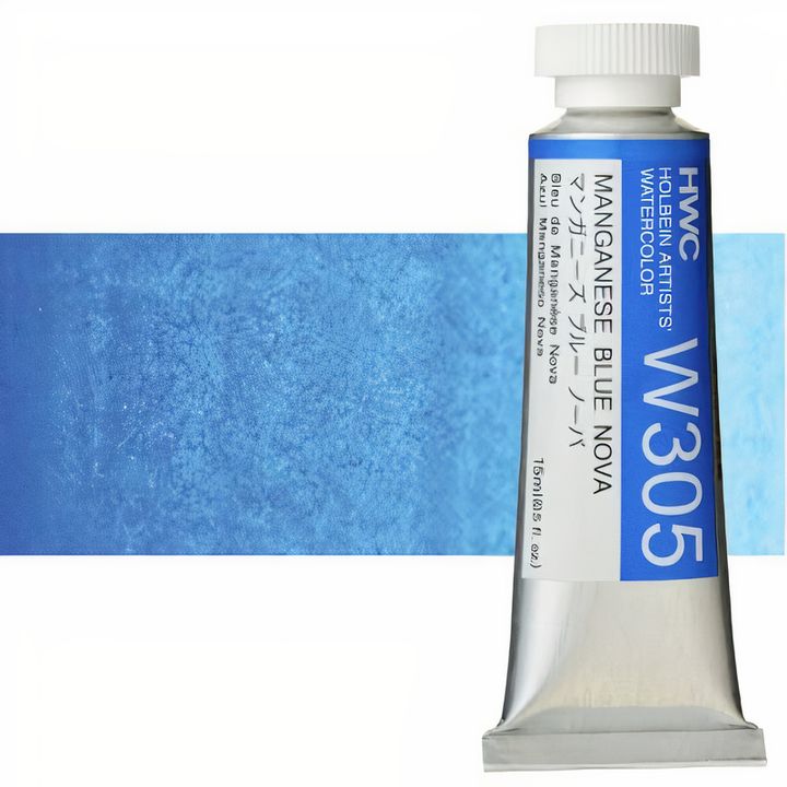 Professzionális Holbein Artists akvarellfestékek 15 ml – mangánkék nova
