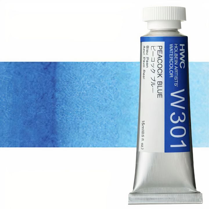 Professzionális Holbein Artists akvarellfestékek 15 ml – pávakék