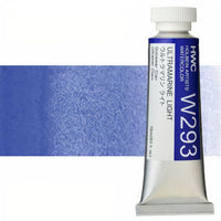 Professzionális Holbein Artists akvarellfestékek 15 ml – ultramarin világos