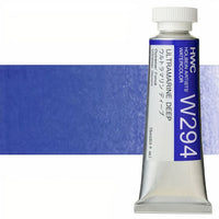 Professzionális Holbein Artists akvarellfestékek 15 ml – ultramarin sötét