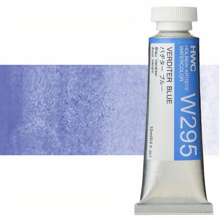 Professzionális Holbein Artists akvarellfestékek 15 ml – verditer kék