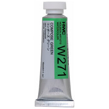 Professzionális akvarellfestékek Holbein Artists 15 ml