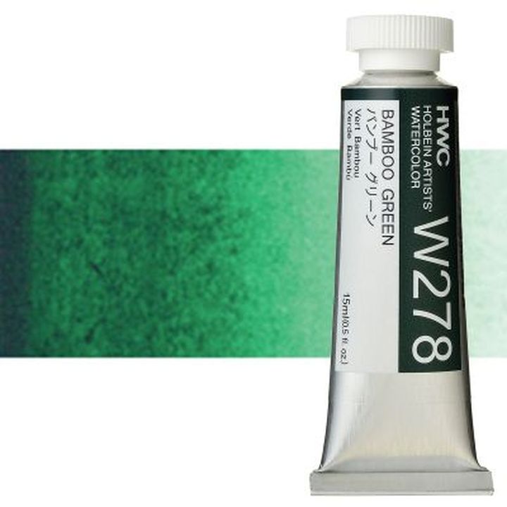Professzionális akvarellfestékek Holbein Artists 15 ml – bamboo zöld