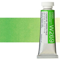 Professzionális akvarellfestékek Holbein Artists 15 ml – cadmium világoszöld