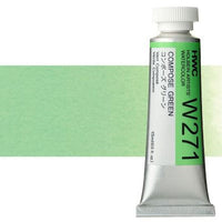 Professzionális akvarellfestékek Holbein Artists 15 ml – compose zöld