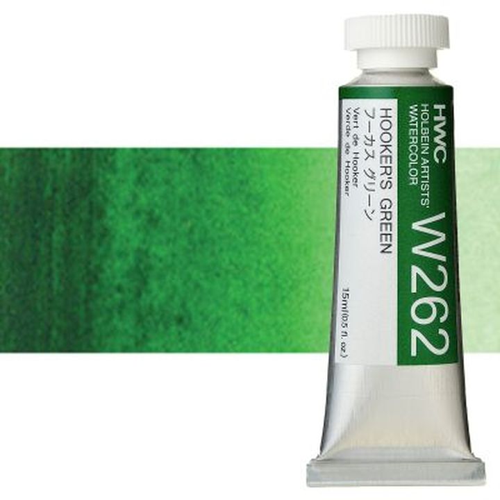 Professzionális akvarellfestékek Holbein Artists 15 ml – hookers green