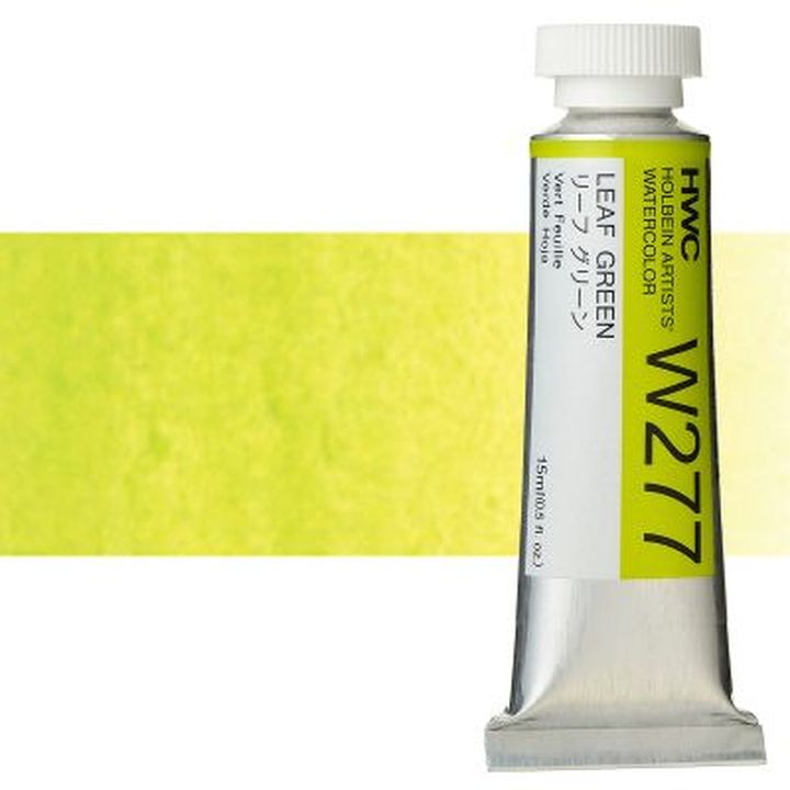 Professzionális akvarellfestékek Holbein Artists 15 ml – lomb zöld