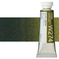 Professzionális akvarellfestékek Holbein Artists 15 ml – olíva zöld