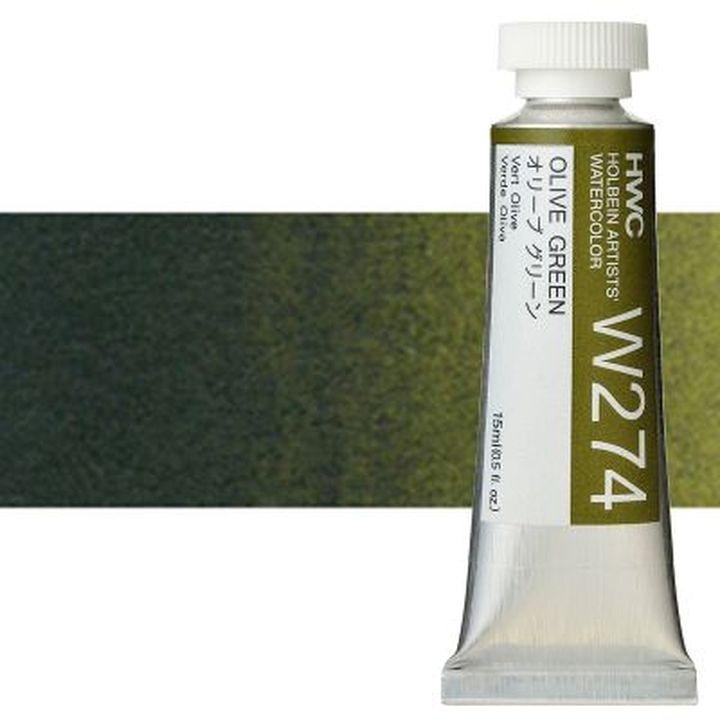 Professzionális akvarellfestékek Holbein Artists 15 ml – olíva zöld