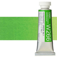 Professzionális akvarellfestékek Holbein Artists 15 ml – permanent zöld no.1