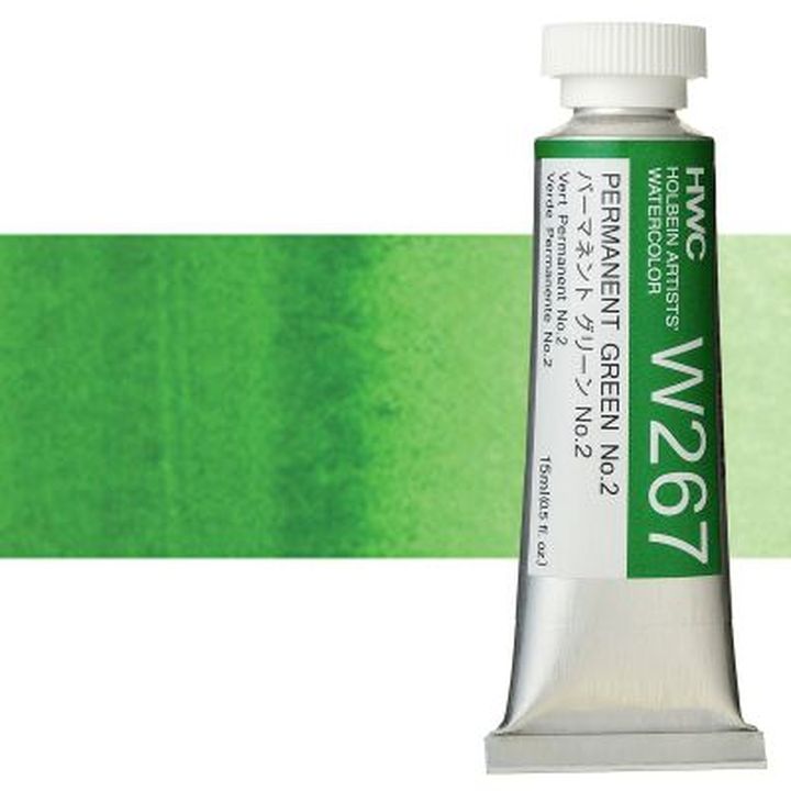 Professzionális akvarellfestékek Holbein Artists 15 ml – permanent zöld no.2