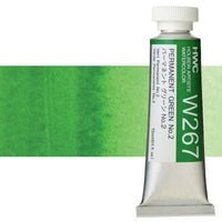 Professzionális akvarellfestékek Holbein Artists 15 ml – permanent zöld no.2