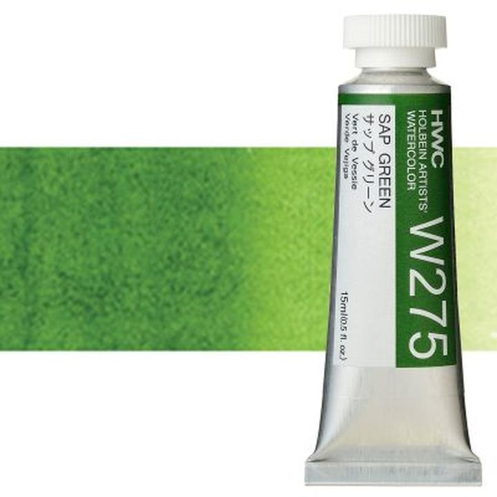 Professzionális akvarellfestékek Holbein Artists 15 ml – sap zöld