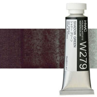 Professzionális akvarellfestékek Holbein Artists 15 ml – shadow zöld