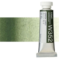 Professzionális akvarellfestékek Holbein Artists 15 ml – zöld szürke