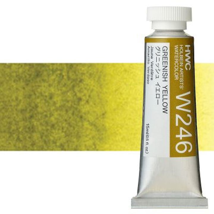 Professzionális akvarellfestékek Holbein Artists 15 ml – zöldes sárga