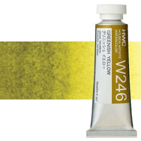 Professzionális akvarellfestékek Holbein Artists 15 ml – zöldes sárga