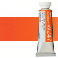 Professzionális Holbein Artists akvarellfestékek 15 ml – briliáns narancs