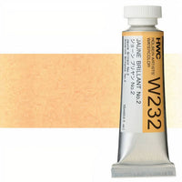 Professzionális Holbein Artists akvarellfestékek 15 ml – briliáns sárga no.2
