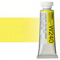 Professzionális Holbein Artists akvarellfestékek 15 ml – kadmium citromsárga