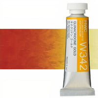 Professzionális Holbein Artists akvarellfestékek 15 ml – kinakridon arany