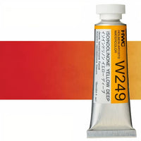 Professzionális Holbein Artists akvarellfestékek 15 ml – isoindolinone sötétsárga