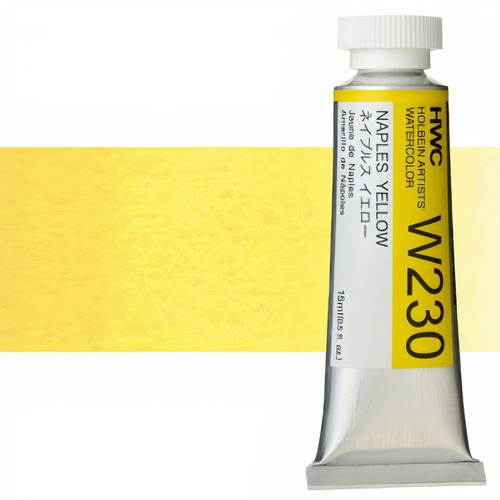Professzionális Holbein Artists akvarellfestékek 15 ml – nápolyi sárga