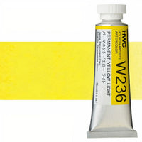 Professzionális Holbein Artists akvarellfestékek 15 ml – permanens világossárga