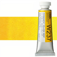 Professzionális Holbein Artists akvarellfestékek 15 ml – permanens sötétsárga