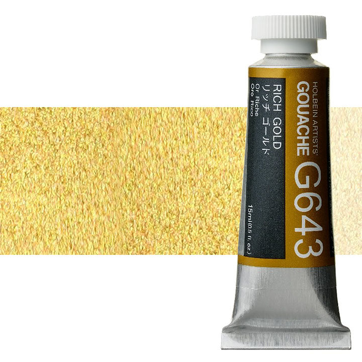 Professzionális Holbein Artists gouache festékek 15 ml | metál árnyalatok