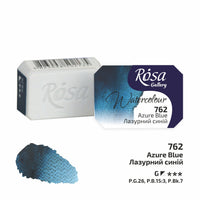 Akvarellfesték Rosa Gallery szilkés 2,5 ml – Azure Blue panvička
