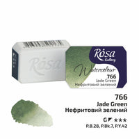 Akvarellfesték Rosa Gallery szilkés 2,5 ml – Jade Green panvička
