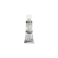 Schmincke Horadam akvarellfesték tubusban 5 ml – Volcano yellow – 956 Városi szürke