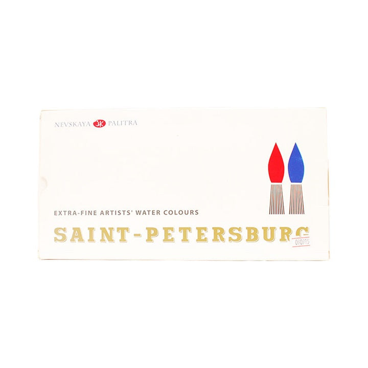 Szentpétervár 24x2.5ml akvarellfesték készlet (1)