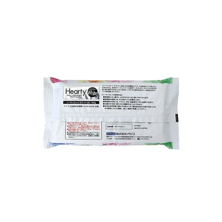 Szívós Padico Ultra-Light önkeményedő agyag (2)