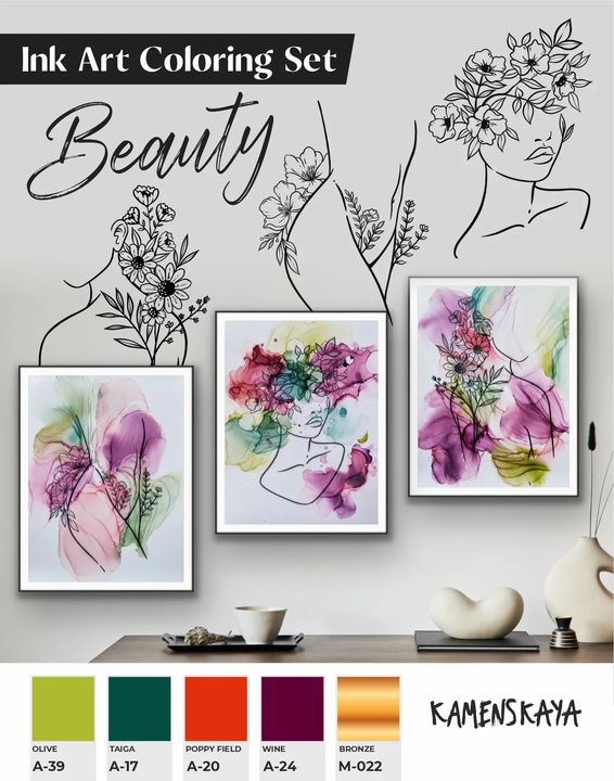 Tintakészlet KAMENSKAYA 'BEAUTY' (3)