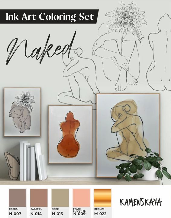Tintakészlet KAMENSKAYA 'NAKED' (3)