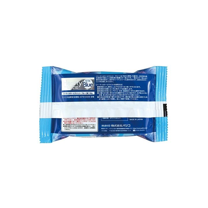 Ultrakönnyű önkeményedő agyag Szívós Padico 50 g