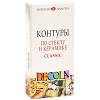 Üveg és kerámia kontúrozó festék szett Decola / 3 x 18 ml