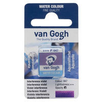 ROYAL TALENS Van Gogh akvarellfesték fél szilkében 2 ml